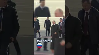 Как встречали президентов в Астане