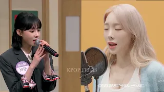TAEYEON ft WINTER - All about you 그대라는 시