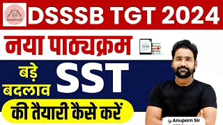 DSSSB TGT Vacancy 2024 | DSSSB TGT SST Syllabus 2024 #sstbyanupamsir