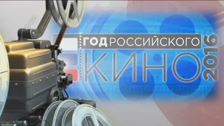 "Год кино". Дубровский