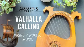 Valhalla Calling (Assassin's Creed) (Viking Nordic Folk) Lyre Harp Cover