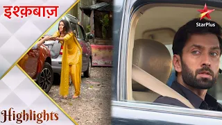 Ishqbaaz | इश्क़बाज़ | Anika ki haalat dekh Shivaay hua shock!