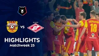 Highlights Arsenal vs Spartak (3-0) | RPL 2018/19