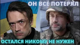 ОН ВСЁ ПОТЕРЯЛ И ОСТАЛСЯ НИ С ЧЕМ! Как живёт Анатолий Пашинин со своей супругой