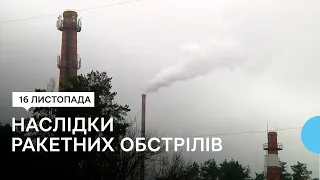 У Житомирі відключені 28 котелень, електротранспорт не ходить, водоканал розробив погодинні графіки