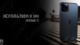 iPhone 11 с r-sim из Штатов.