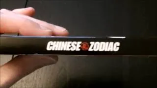 Chinese Zodiac (2012) | Blu-ray | Box Art & Specs