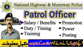 Patrol officer Salary | Promotion | Training |  Petrol officer duty | Petrol officer job | Nh & MP