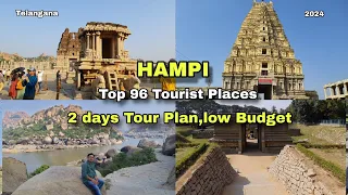Hampi Tour Plan Telugu || Top 96 Tourist Places || Low Budget,Rooms,Timings,Ticket All Details || TG
