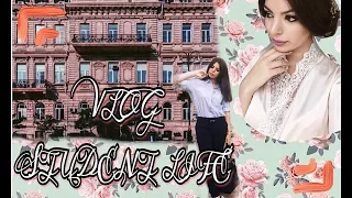 VLOG |  как проходят мои студенческие дни?