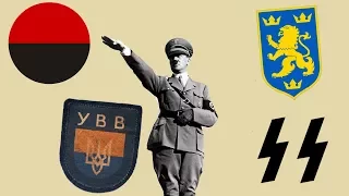 УКРАИНЦЫ на стороне Гитлера | Украинский коллаборационизм