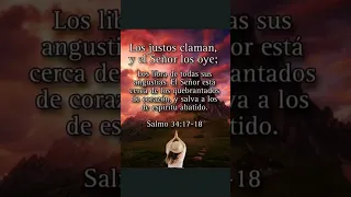 LOS JUSTOS CLAMAN Y EL SEÑOR LOS OYÉ #marcosvaldez #iglesia #jesus #alabanzascristianas