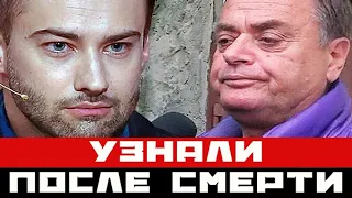 Вот и открылась вся правда о муже покойной Жанны Фриске