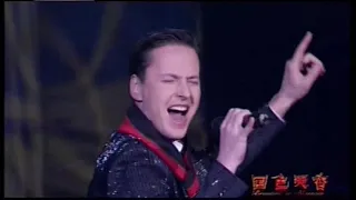 ＶＩＴＡＳ - Performances at Grand Final of the Miss Tourism Contest [Zhengzhou, 2008 - HQ]