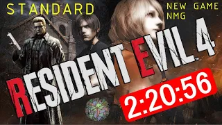 Resident Evil 4 Remake: Speedrun '2:20:56' New Game - Standard (No Major Glitches, Xbox).