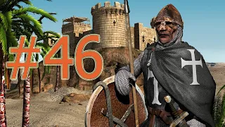 Stronghold Crusader HD - Ночной Кошмар (Прохождение) #46