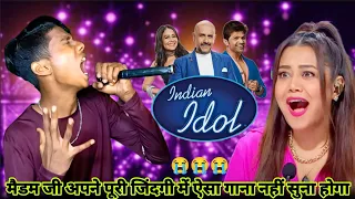 मैडम🥺😭अपने पुरी लाइफ में ऐसा😭🥺 गाना नहीं सुना होगा | Mai Bahut Garibh Hu🥺😭 / Indian idol New Episode