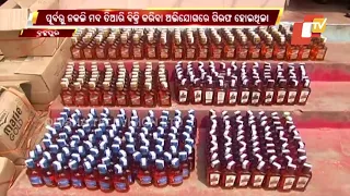 Spurious Liquor Supply Racket Busted In Berhampur, 5 Held