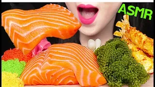 ASMR SALMON SASHIMI, SEA GRAPES, FLYING FISH ROE, DEEP FRIED SHRIMP 연어 회, 바다포도, 날치알 먹방 EATING SOUNDS