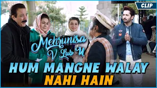 Hum Mangne Walay Nahi Hain | Sana Shoaib Malik | Danish Taimoor | Javed Sheikh | Saqib Sameer | Clip