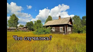 ТУТ ЖИЛО БОЛЕЕ 1300 ЧЕЛОВЕК. Старинное заброшенное село ТЕРЯЕВКА, Пензенская область.