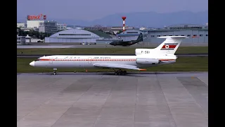 Tu-154M Pull Up Alarm (Soviet Version)