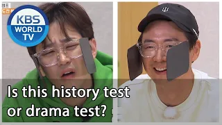 Is this history test or drama test? [2 Days & 1 Night Season 4/ENG/2020.08.09]