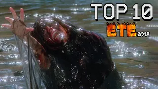 Un autre Top 10 Films d'horreur à regarder en été