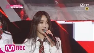 [Produce 101] 1:1 EyecontactㅣPark Ha Yi – Group 1 Wonder Girls ♬Irony EP.04 20160212