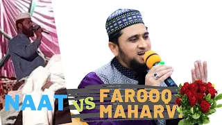 Bari Hasrat Hai Vekhan Di New Naat | Bara Chah Hai Zeyarat Da | Ghareeba Te Yateema da |Qasim Ali