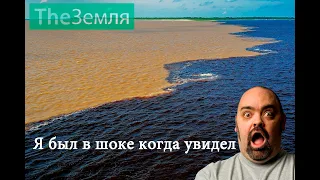 Почему не смешиваются Атлантический и Тихий океан?