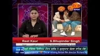 TV84 News 10/9/14 P.1 Interview with S.Bhupinder Singh (Brother - Shaheed Bhai Harjinder S Jinda)