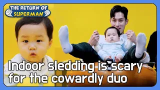 We aren't the type to enjoy the rides 🥶🎡🎢🥶 [The Return of Superman : Ep.461-1] | KBS WORLD TV 230122