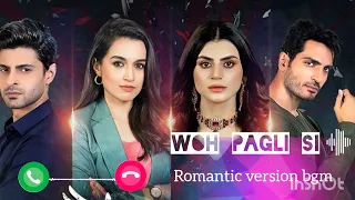 Woh pagli si Drama Ringtone (Romantic version) bgm #wohpagalsi #geoentertainment