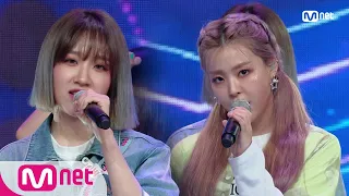 [KHAN - I'm Your Girl?] KPOP TV Show | M COUNTDOWN 180607 EP.573