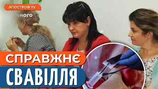 🤯УКРАЇНЦІ ЗДАЮТЬ кров для солдат рф. Передача F-16 Україні