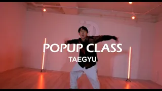 [팝업] Whistle (Prod. by GroovyRoom) (Feat. Sik-K, Mirani) Choreography by Taegyu 딥무브 댄스학원