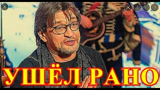 Тело Александра Домогарова нашли в воде...Уже известны подробности трагедии....