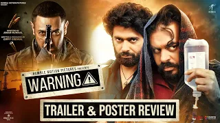 Warning (Official Trailer Review) Gippy Grewal, Prince KJ, Dheeraj K | New Punjabi Movie | G Media