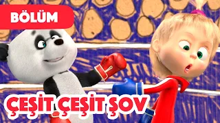 Maşa İle Koca Ayı  📺 Çeşit Çeşit Şov 🎦 (Bölüm 49) Yeni bölüm 2022!💥🎬 Masha and the Bear Turkey