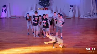 "Бит улиц",  хореограф Денис Новиков, SMART dance