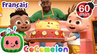 Cody va au travail 🍰| Nouveaux épisodes ! CoComelon - L'Heure de Cody | Chansons pour bébés