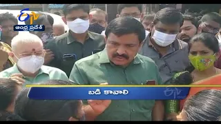 6 PM | Ghantaravam | News Headlines | 26th Oct 2021 | ETV Andhra Pradesh