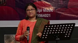 Song : Megha Chhaye  Swarlipi music : Annual Day celebration performed by : Baishali Ghosh