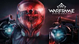 🔴 WARFRAME | Смотр Операции "АЛОЕ КОПЬЁ" 🔱