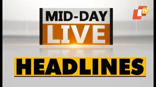 12 PM Headlines 14 March 2020 OdishaTV