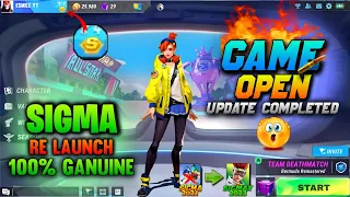 How to download sigmax game || New Sigma game download | Sigmax game download | new Sigma game