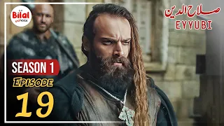 Sultan Salahuddin ayyubi Episode 19 Urdu | Explained by Bilal ki Voice