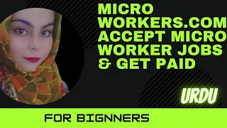 Microworkers.com | How to make money from home doing Micro Task and Data entry jobs in 2020.