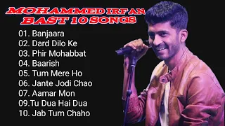 Beast of Mohammed Irfan_Top 10 songs Mohammed Irfan